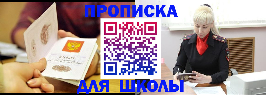 форма 3 в Свердловской области