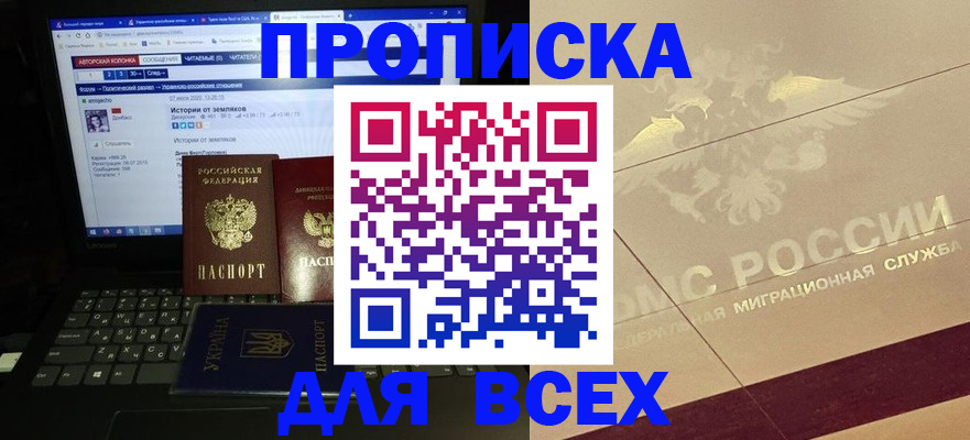 форма 3 в Свердловской области